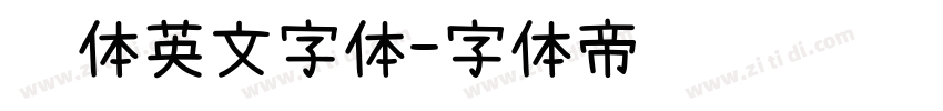 连体英文字体字体转换