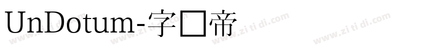 UnDotum字体转换
