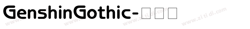 GenshinGothic字体转换