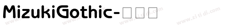 MizukiGothic字体转换