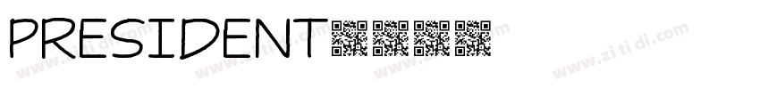 President字体转换