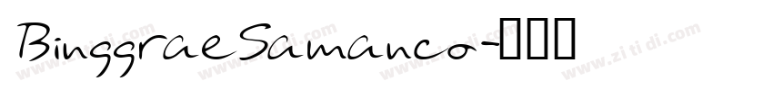 BinggraeSamanco字体转换