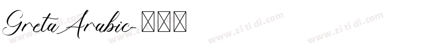 GretaArabic字体转换