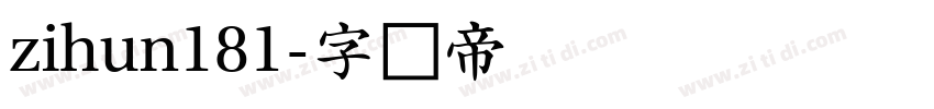 zihun181字体转换