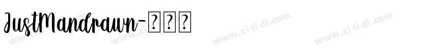 JustMandrawn字体转换