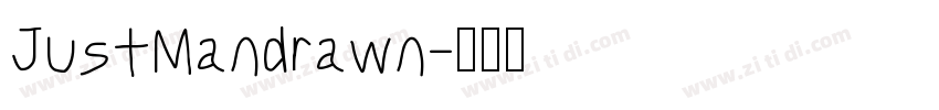 JustMandrawn字体转换