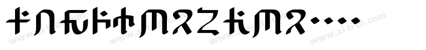 AFXingShuCS字体转换