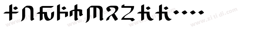AFXingShuW字体转换