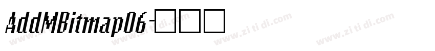 AddMBitmap06字体转换