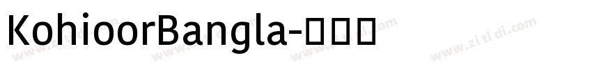 KohioorBangla字体转换