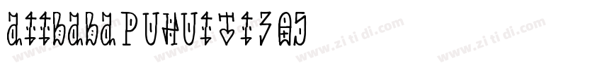 AIibabaPuHuiTi_3_85_字体转换