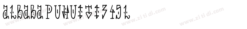 AlbabaPuHuiTi_3_45_L字体转换
