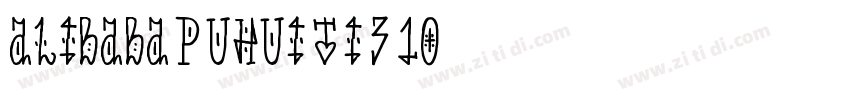 AlibabaPuHuiTi_3_10字体转换