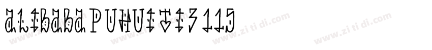 AlibabaPuHuiTi_3_115字体转换