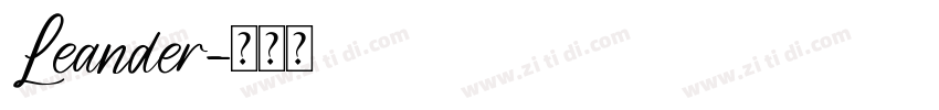 Leander字体转换