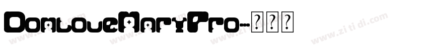 DomloveMaryPro字体转换