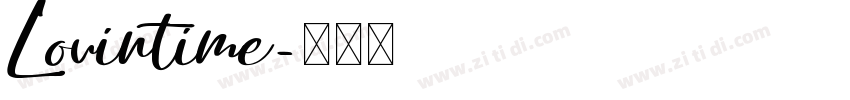 Lovintime字体转换