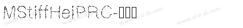 MStiffHeiPRC字体转换