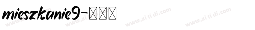 mieszkanie9字体转换