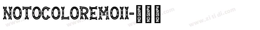 NotoColorEmoii字体转换