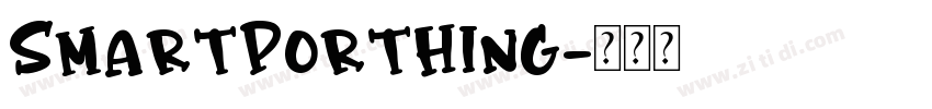 SmartPorthing字体转换