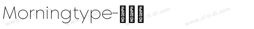 Morningtype字体转换