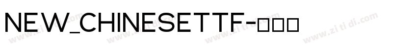 New_Chinesettf字体转换