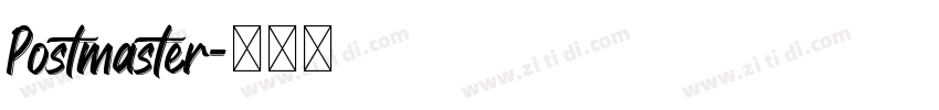 Postmaster字体转换
