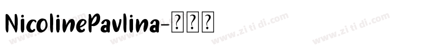 NicolinePavlina字体转换