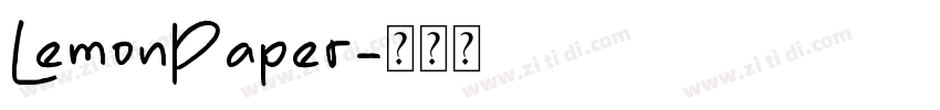 LemonPaper字体转换