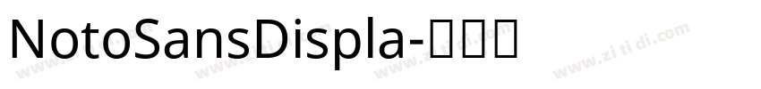 NotoSansDispla字体转换