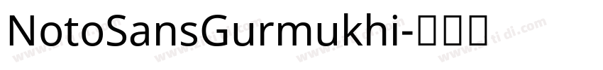 NotoSansGurmukhi字体转换