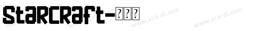 Starcraft字体转换