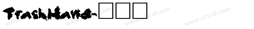 TrashHand字体转换