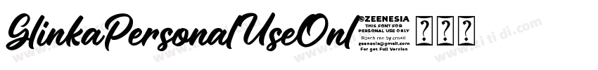 GlinkaPersonalUseOnl字体转换 GlinkaPersonalUseOnl字体转换