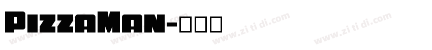 PizzaMan字体转换