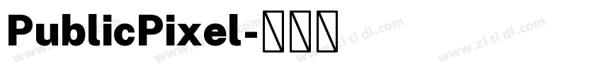 PublicPixel字体转换