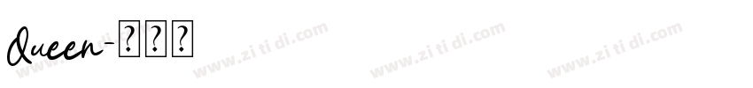 Queen字体转换
