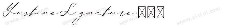 YustineSignature字体转换