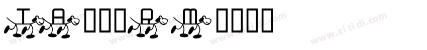 TA優美筆RM字体转换