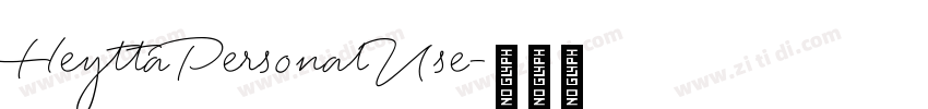 HeyttaPersonalUse字体转换