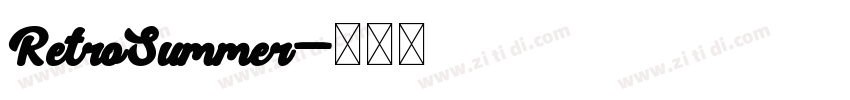 RetroSummer字体转换