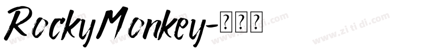 RockyMonkey字体转换