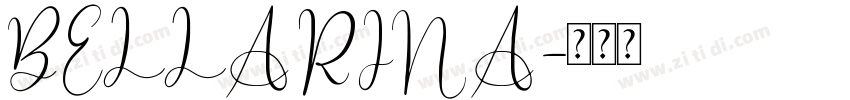 BELLARINA字体转换
