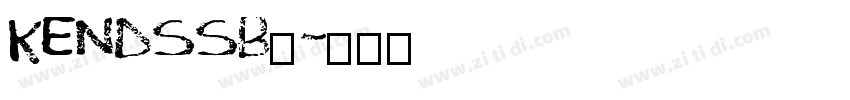 KENDSSB_字体转换