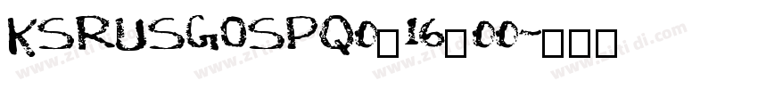 KSRUSGOSPQ0_16_00字体转换