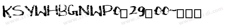 KSYWHBGNWP0_29_00字体转换