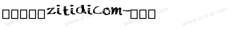 青柳隶书_zitidicom字体转换