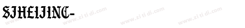 SJheijinc字体转换