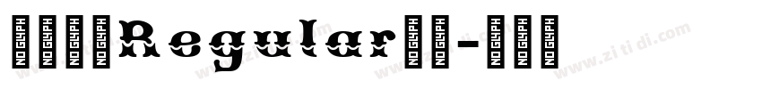 微雅软黑Regular字号字体转换 微雅软黑Regular字号字体转换